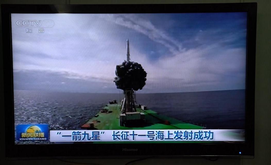 山东11选五开奖图山东11选五开奖图揭秘-第2张图片