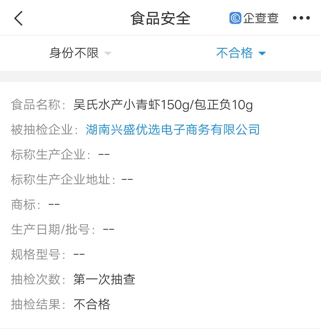 我获得了肉禽系统三观正我获得了肉禽系统