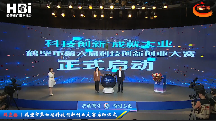锦天科技风云游戏锦天科技，科技创新引领未来-第2张图片