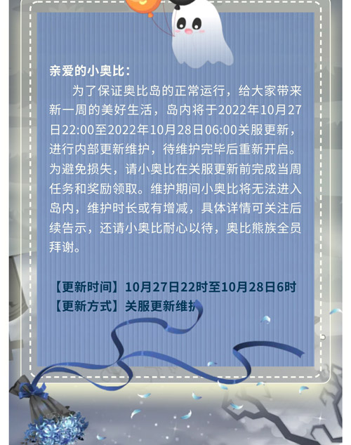 热点爆料入口在哪里热点爆料入口在哪里
