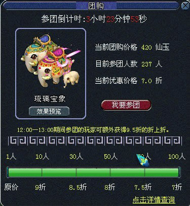 八月十七号是什么梗八月十七号梗解析-第1张图片