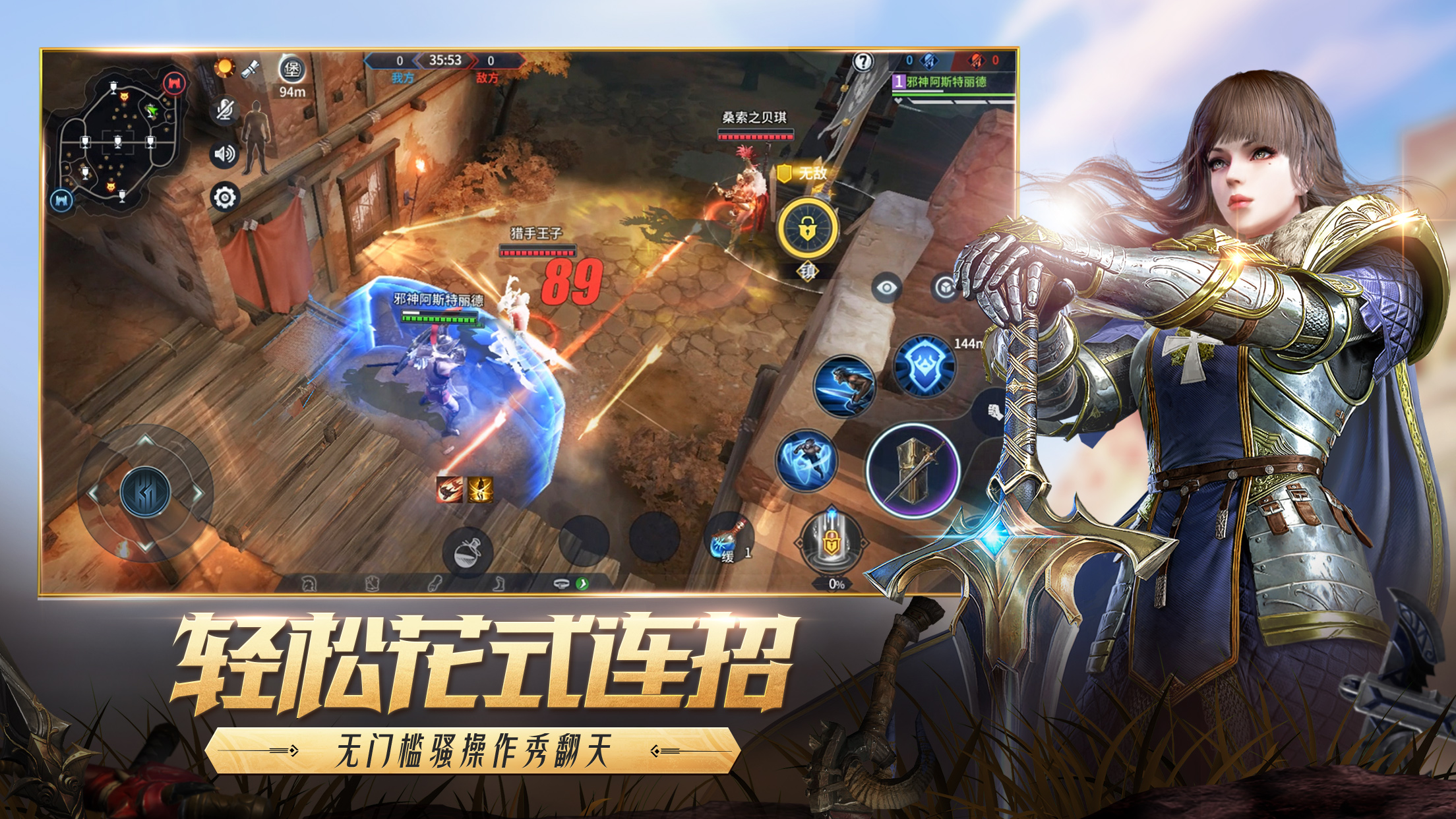 日本H游戏排行榜，引领潮流与玩家热爱的巅峰之作