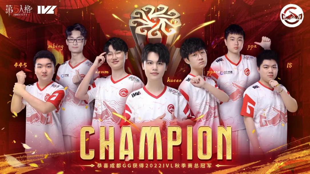 gg战队gg战队，热血电竞的传奇篇章