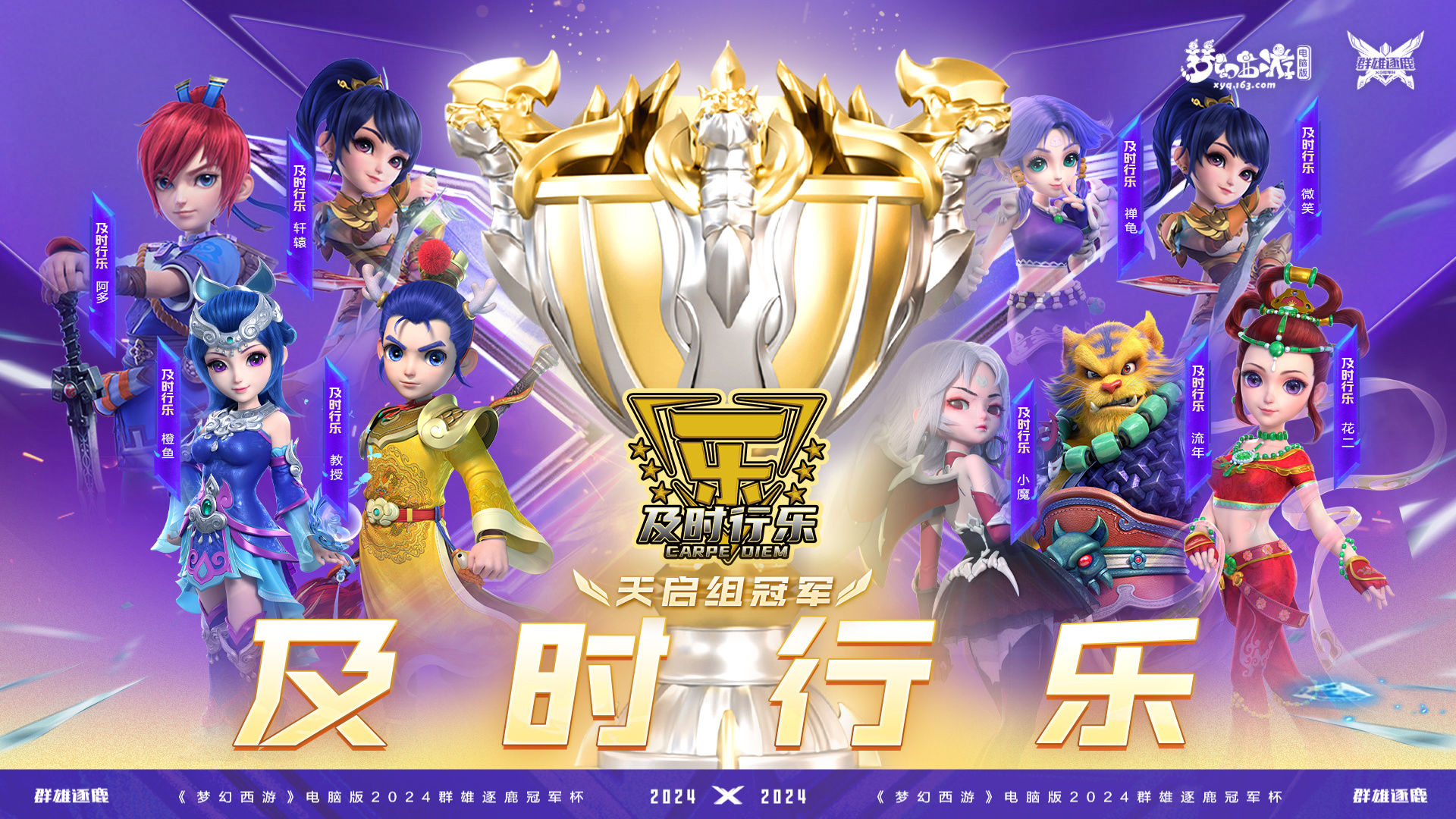 乐橙游戏乐橙游戏，娱乐与社交的完美结合