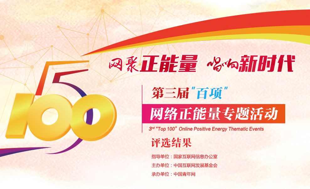 二四六天空好彩944cc资讯二四六天空好彩944cc资讯-第2张图片
