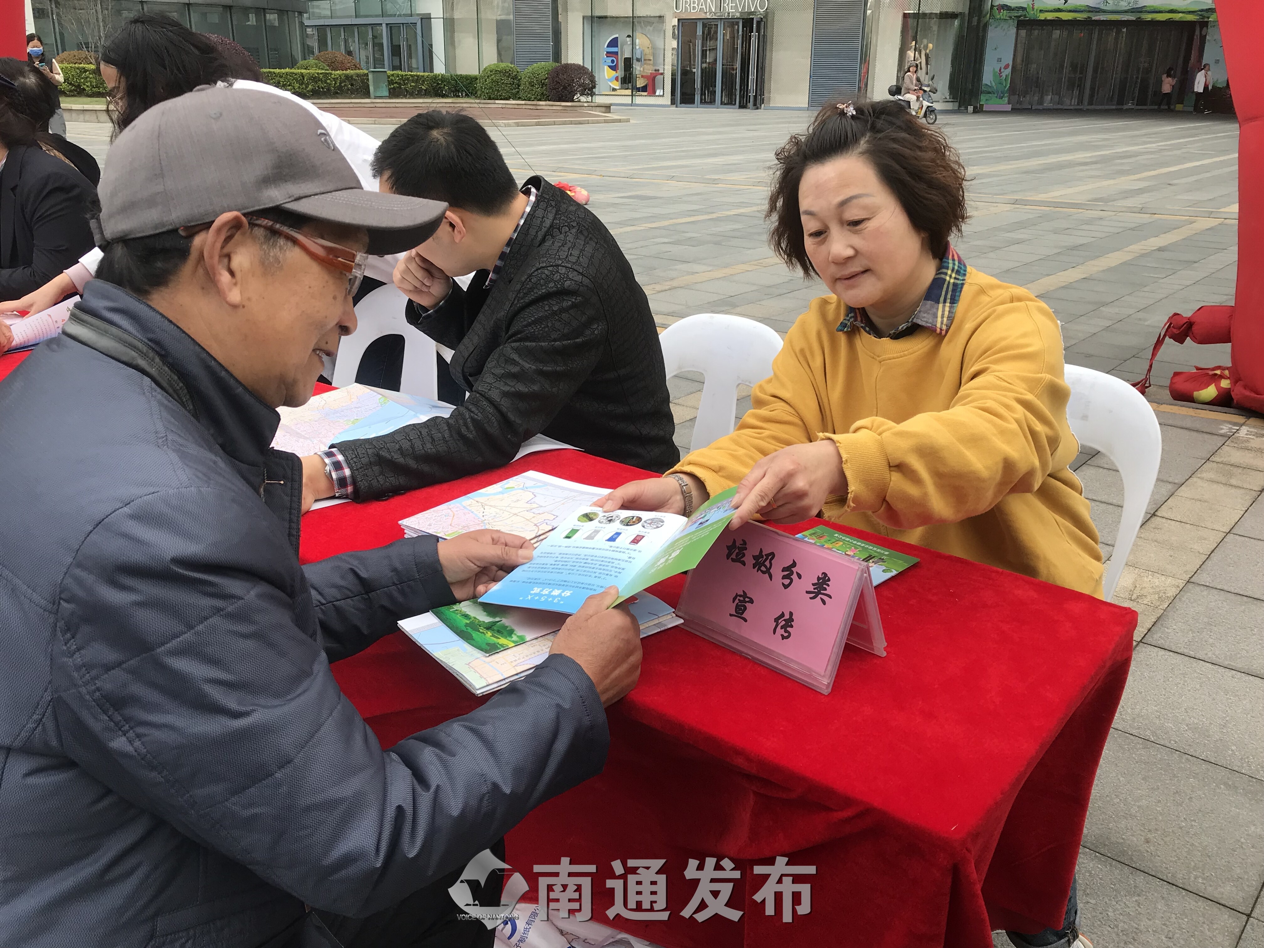 惠泽社群，构建和谐共生的社区-第3张图片