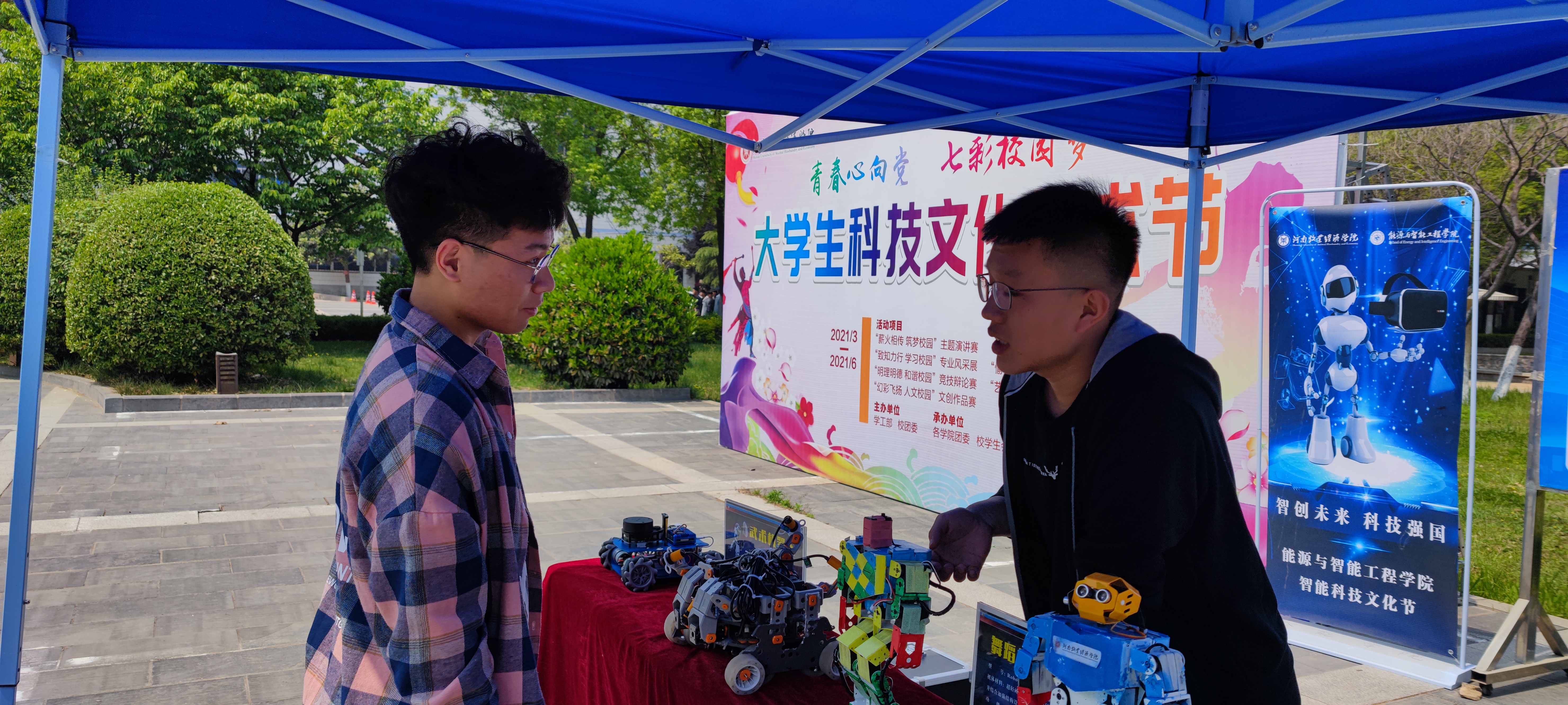 仙女计划仙女计划，引领科技与文化融合的新篇章-第3张图片