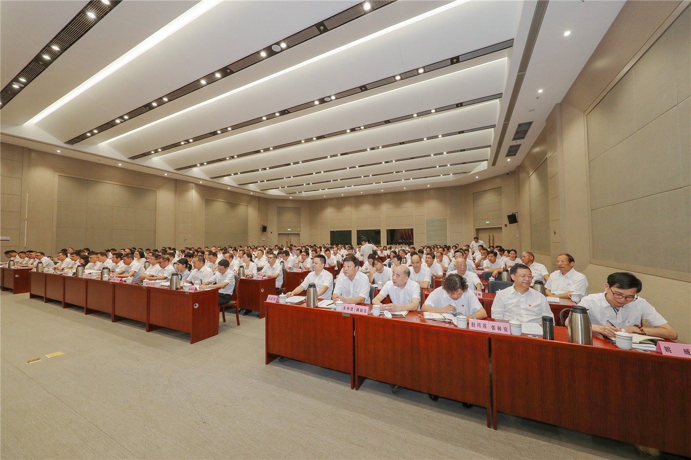 浙江风采网新版走势图浙江风采网新版，展现新时代风采