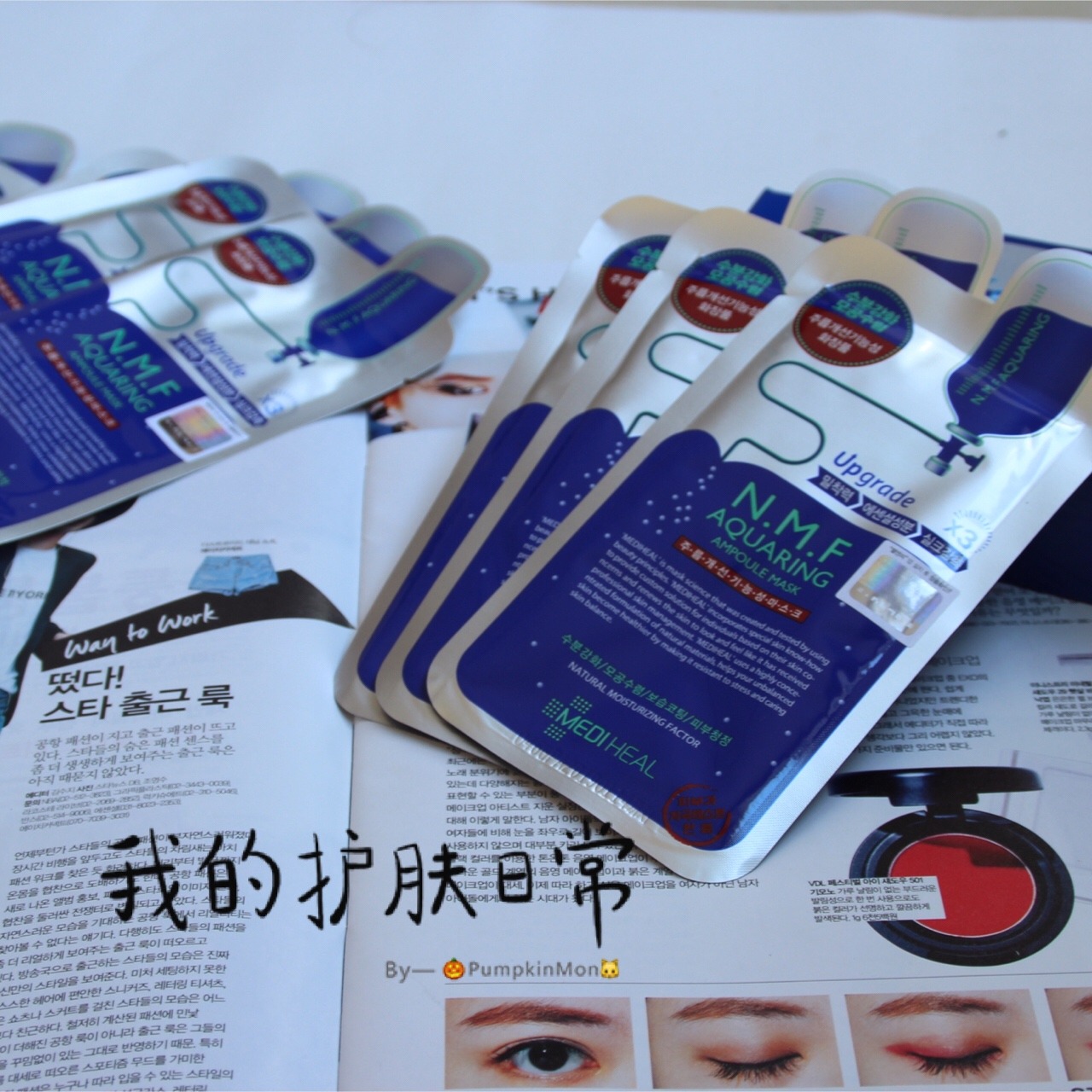 一面亲上边一面膜下边吡吡啦啦啦一面亲上边，一面膜下边，吡吡啦啦啦