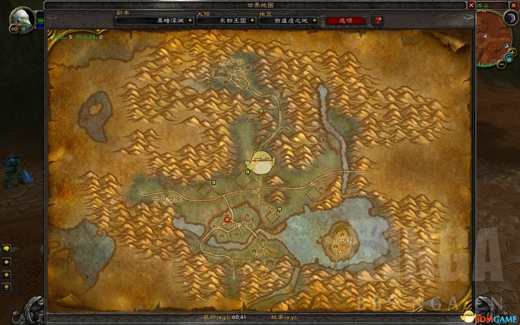 西瘟疫之地，神秘之地与历史遗迹-第3张图片
