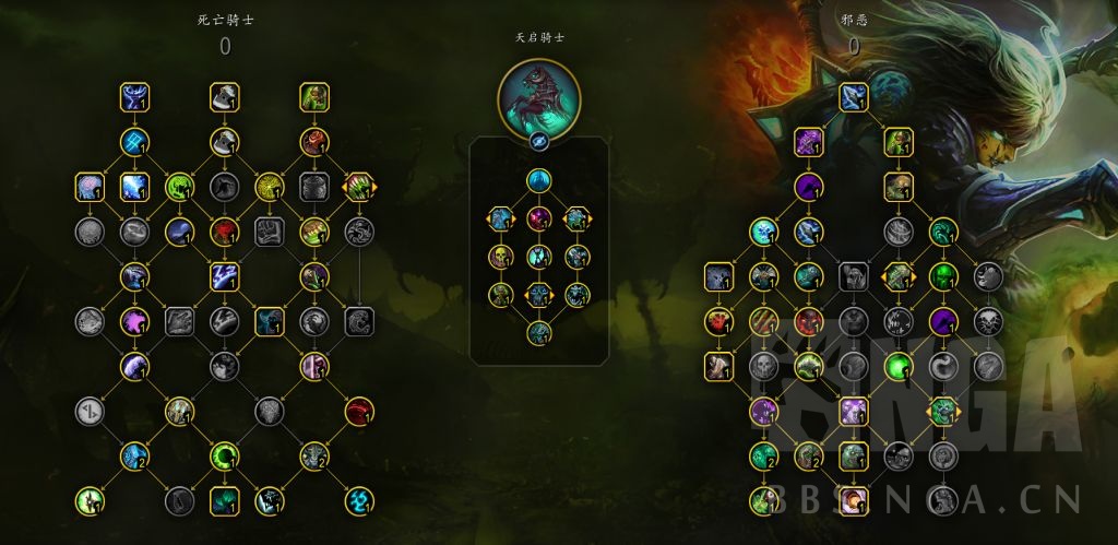 wow邪dk天赋邪DK天赋解析，wow中的独特魅力