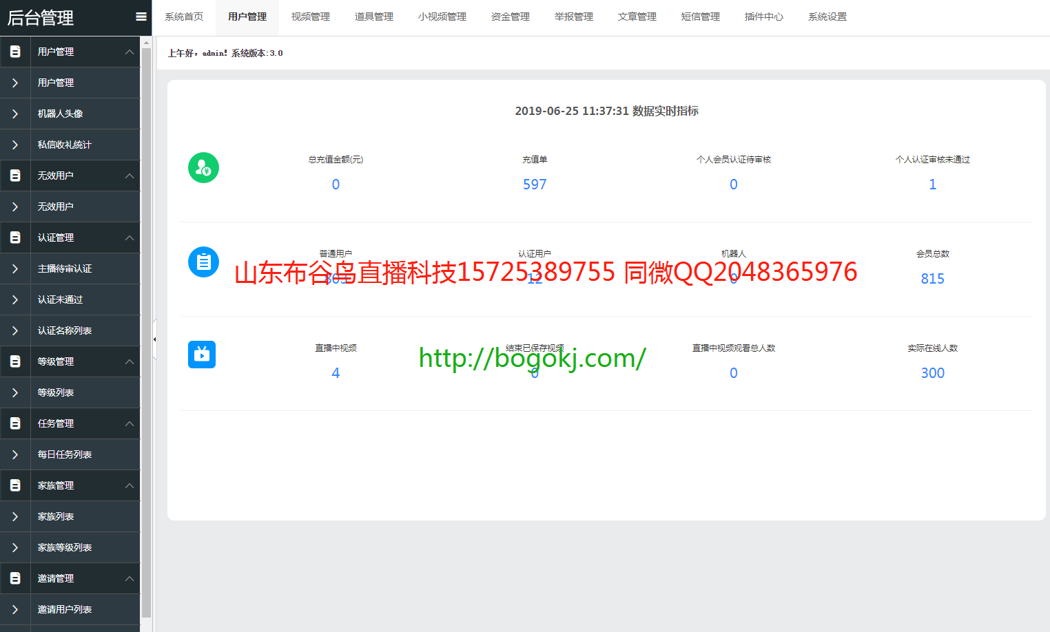 成品人APP软件大全免费下载成品人APP软件大全免费下载