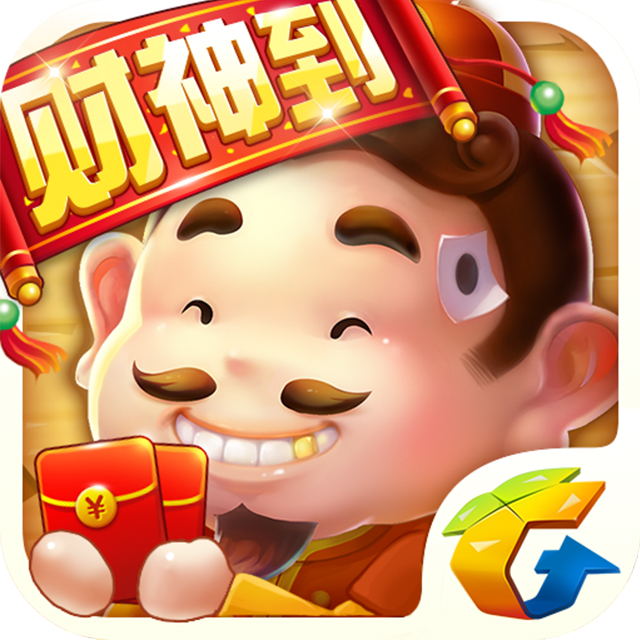 腾讯棋牌天天象棋官网腾讯棋牌，棋牌游戏的革新与未来-第2张图片