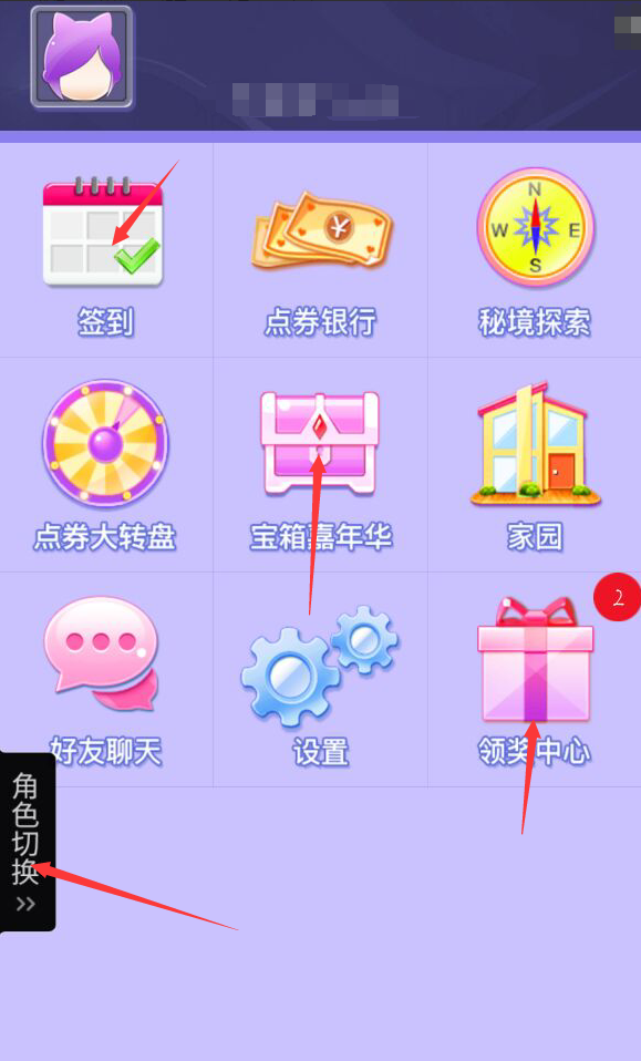 958游戏官网客服指定大厅v801.1安卓的.cc958游戏，探索游戏世界的魅力-第2张图片