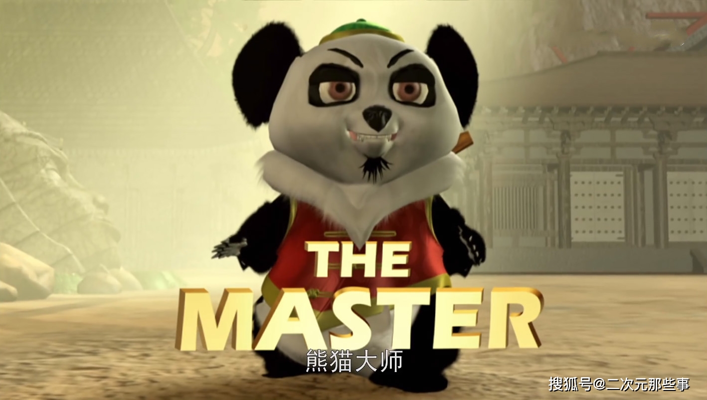 熊猫人官网熊猫人官网，探索官方网站的多维度信息-第3张图片