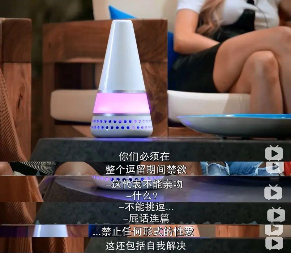 在家多人运动，两对男女的激情与挑战