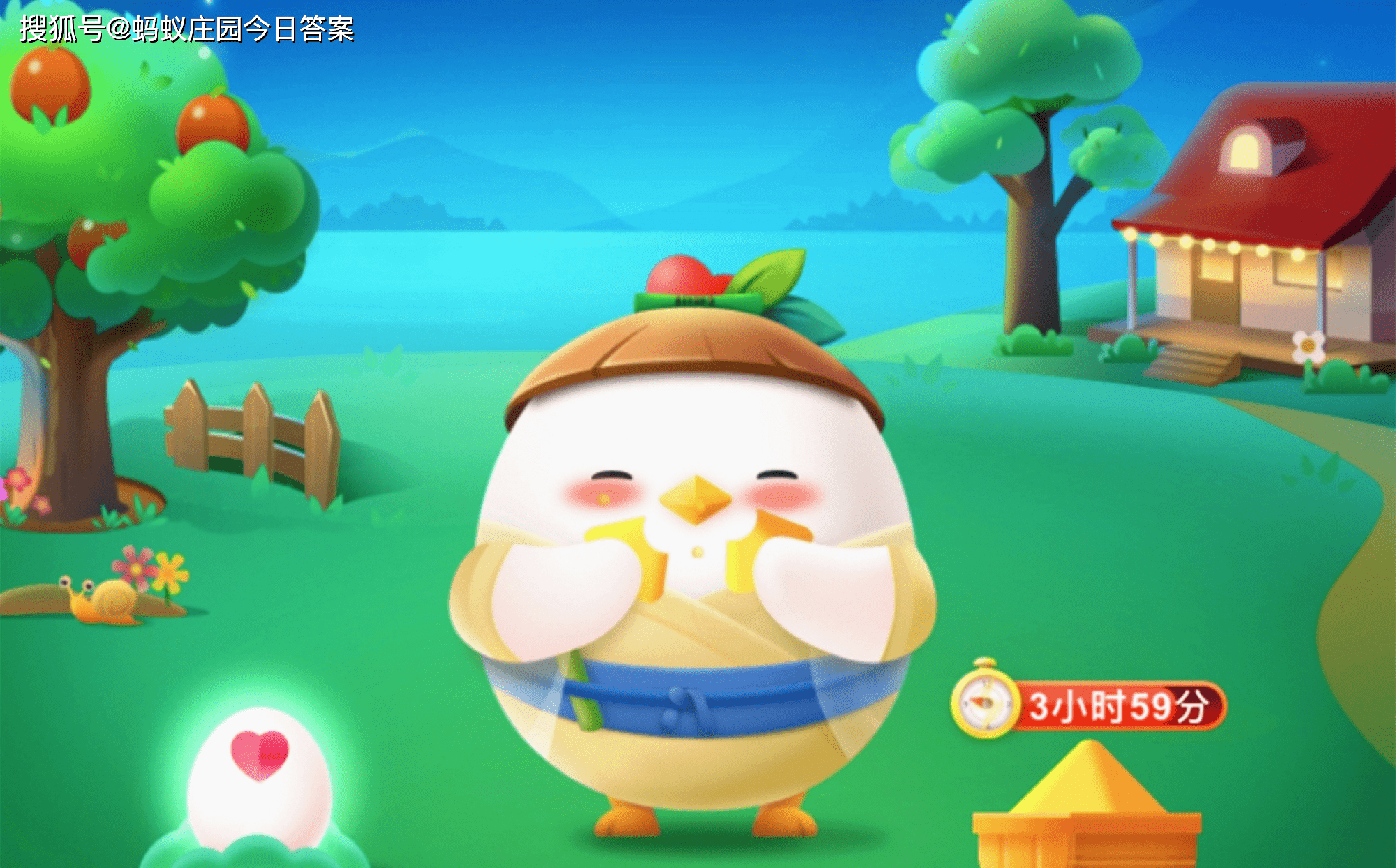 何须浅碧轻红色蚂蚁庄园何须浅碧轻红色，蚂蚁庄园的探索与启示-第1张图片