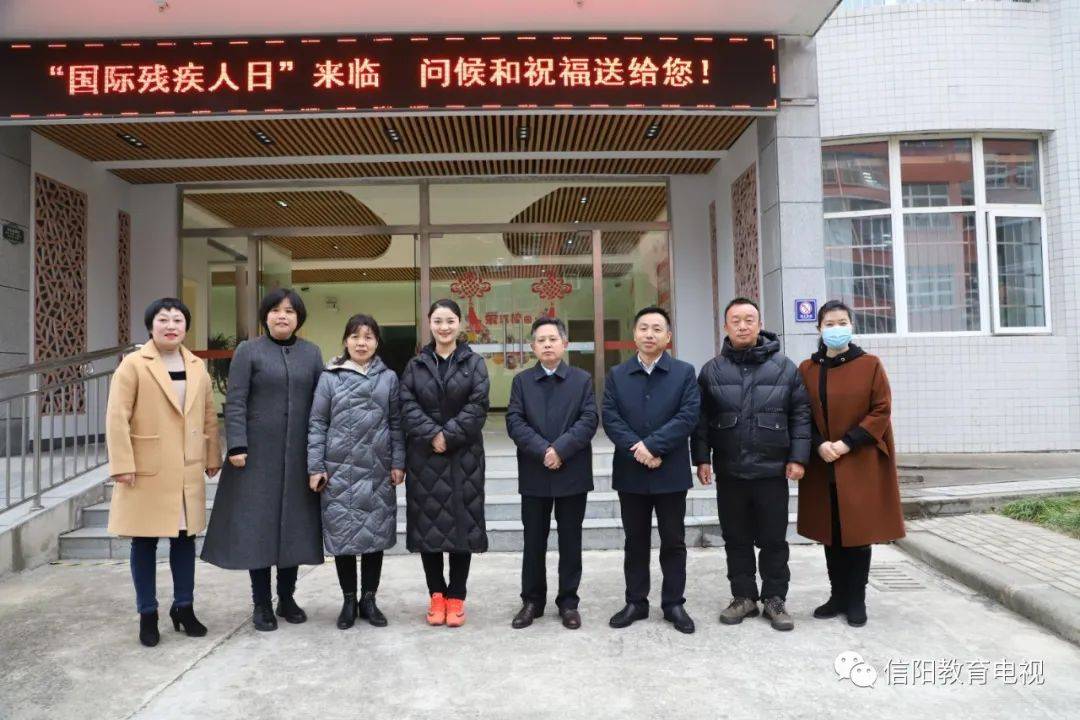 信阳市六高信阳市六高，教育新星闪耀-第2张图片