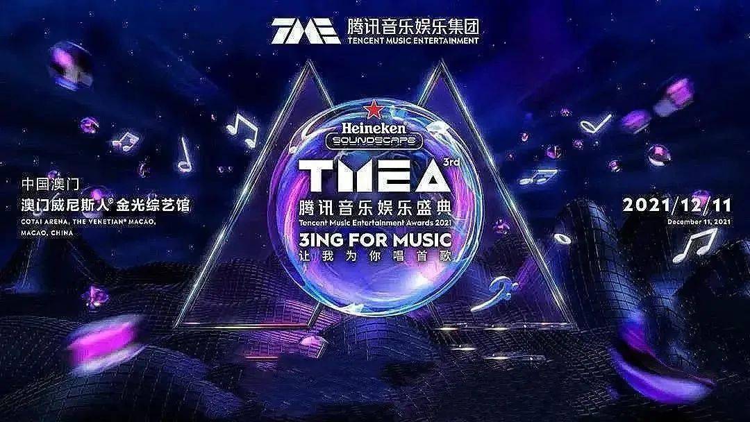 2023澳门今晚开什么澳门,天水市妇女联合会下载2023澳门今晚开什么？揭秘澳门盛事盛典