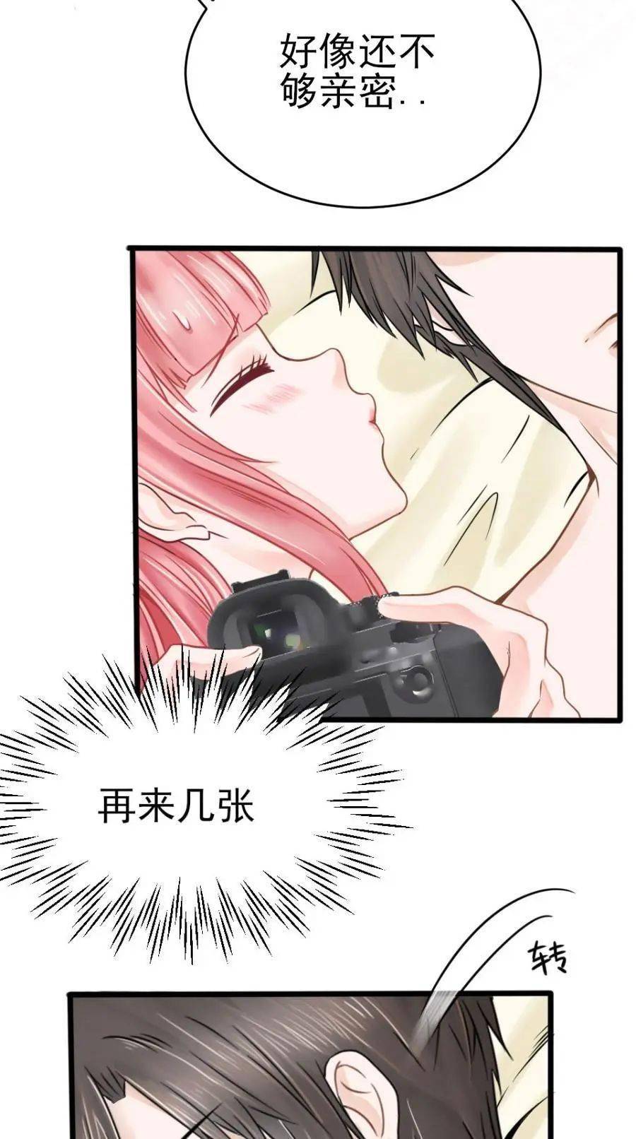 滴滴漫画免费漫画页面看滴滴漫画免费漫画页面，探索漫画世界的无限可能
