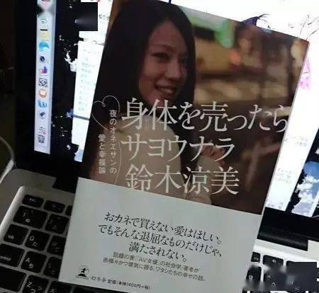 日本东京熱A片日本东京热之A片文化