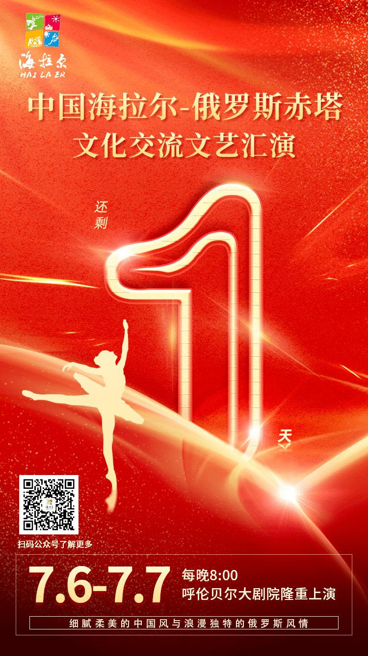 一二线视频一区二区视频，探索多元文化与交流的魅力