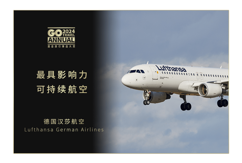 2024香港今晚开特马2024香港今晚开特马，璀璨盛典即将启幕-第3张图片