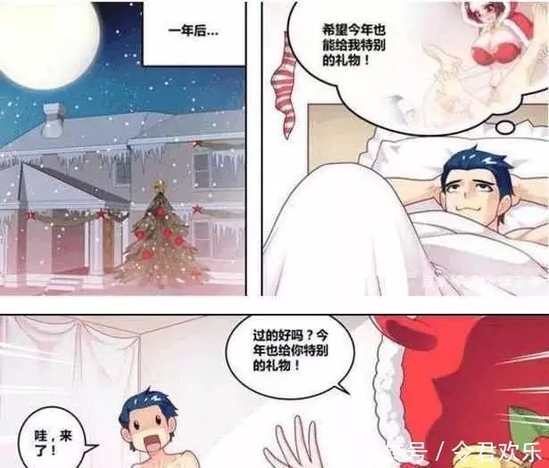 貂蝉得的乳液怎么样貂蝉得的乳液评测