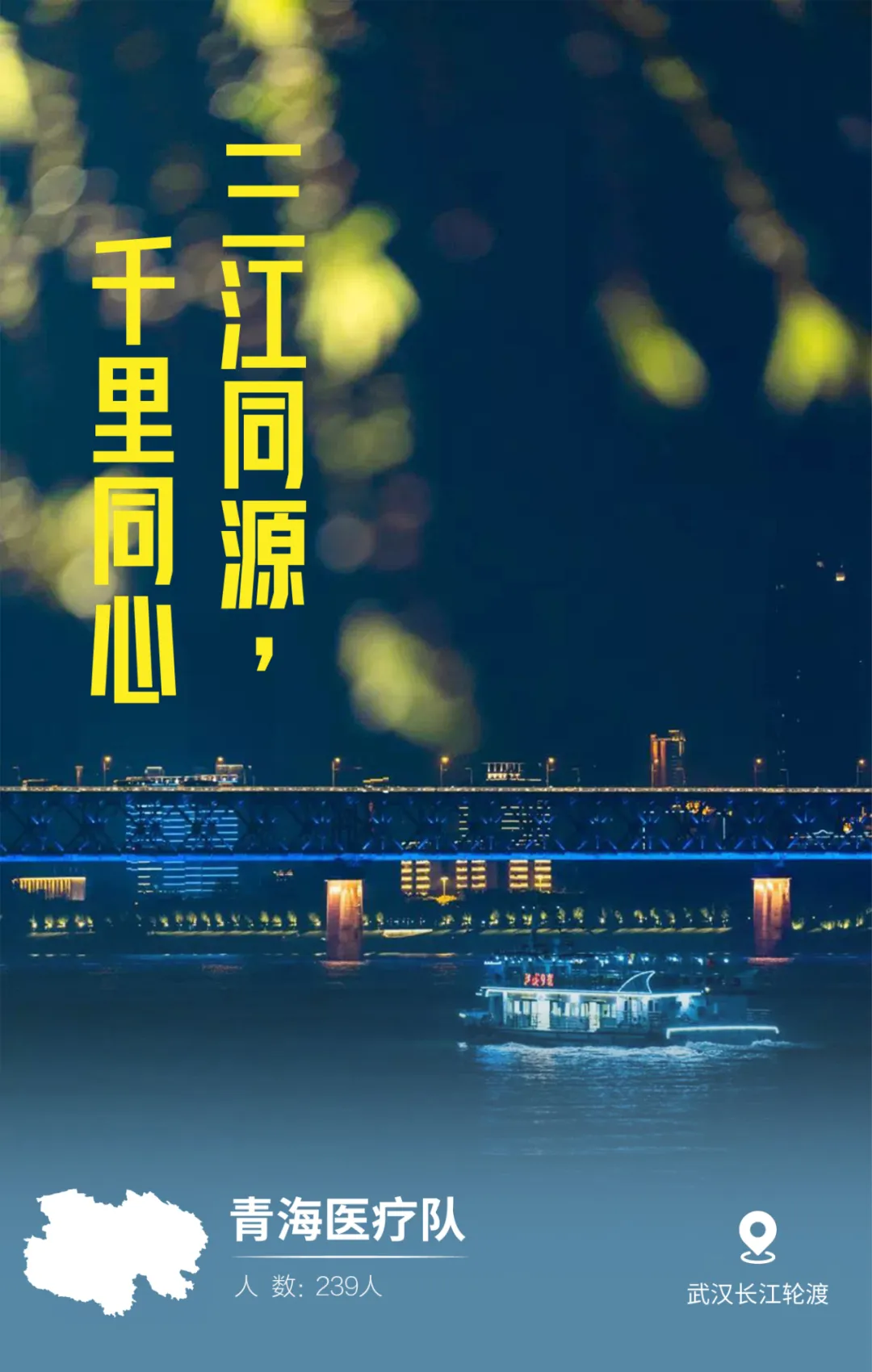 超级城市英雄，城市发展的新篇章-第3张图片