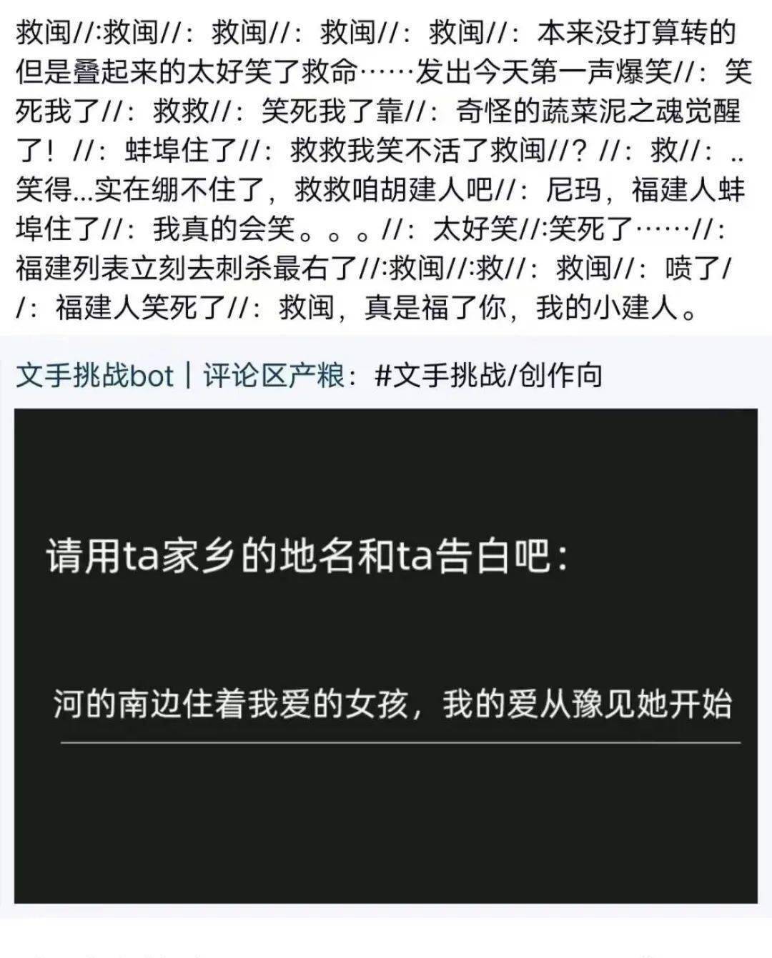 把自己淦哭的100种方法把自己淦哭的100种方法-第2张图片