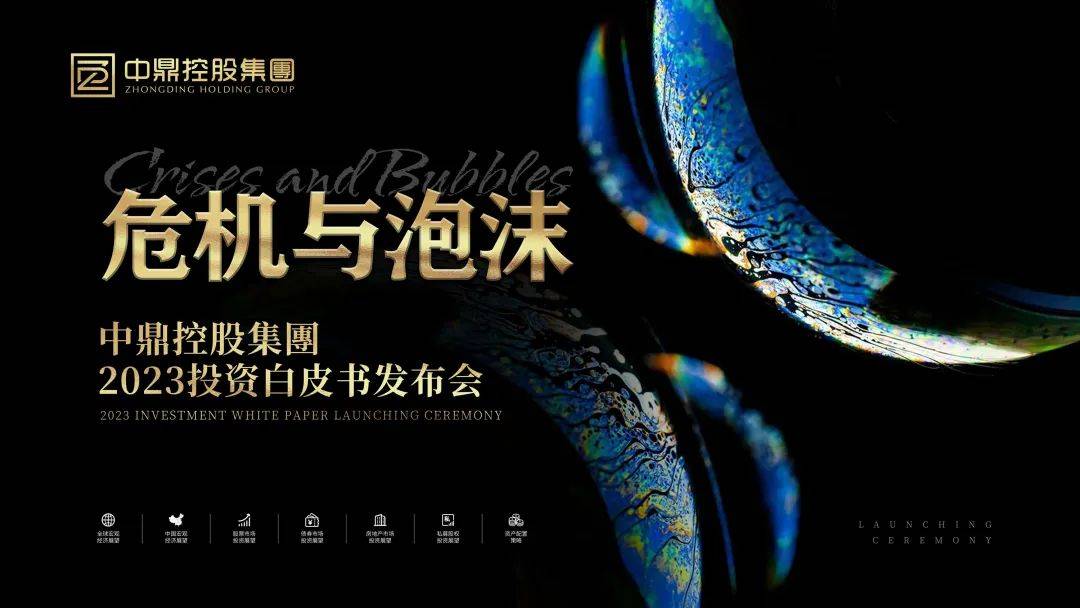 体育彩票，探索财富与乐趣的桥梁