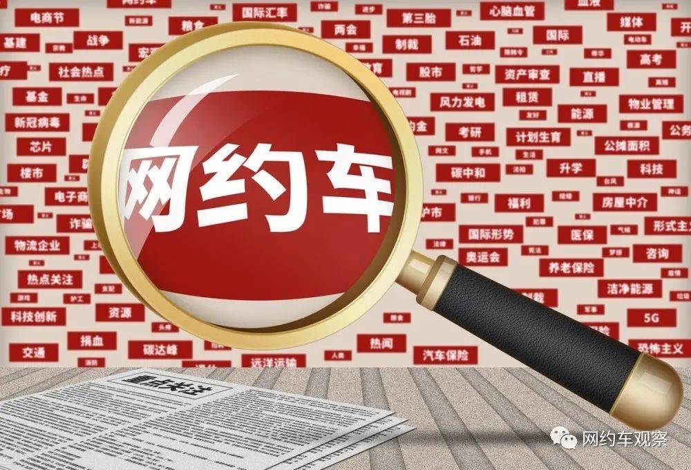 约的平台哪个好用约的平台，探索便捷社交的新途径-第2张图片