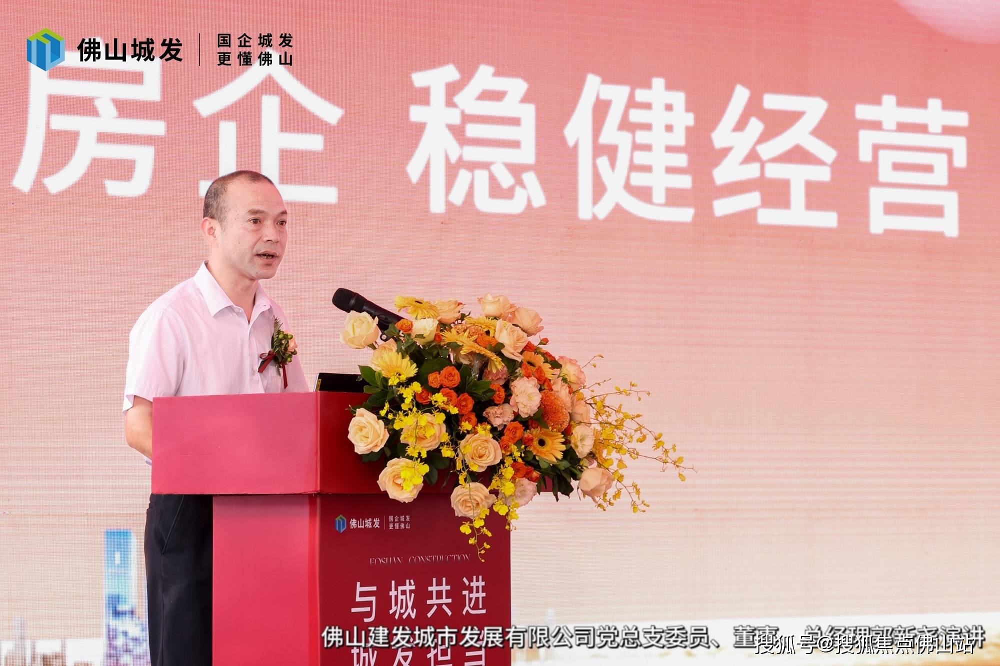 国精产品——引领品质生活的卓越之选-第1张图片