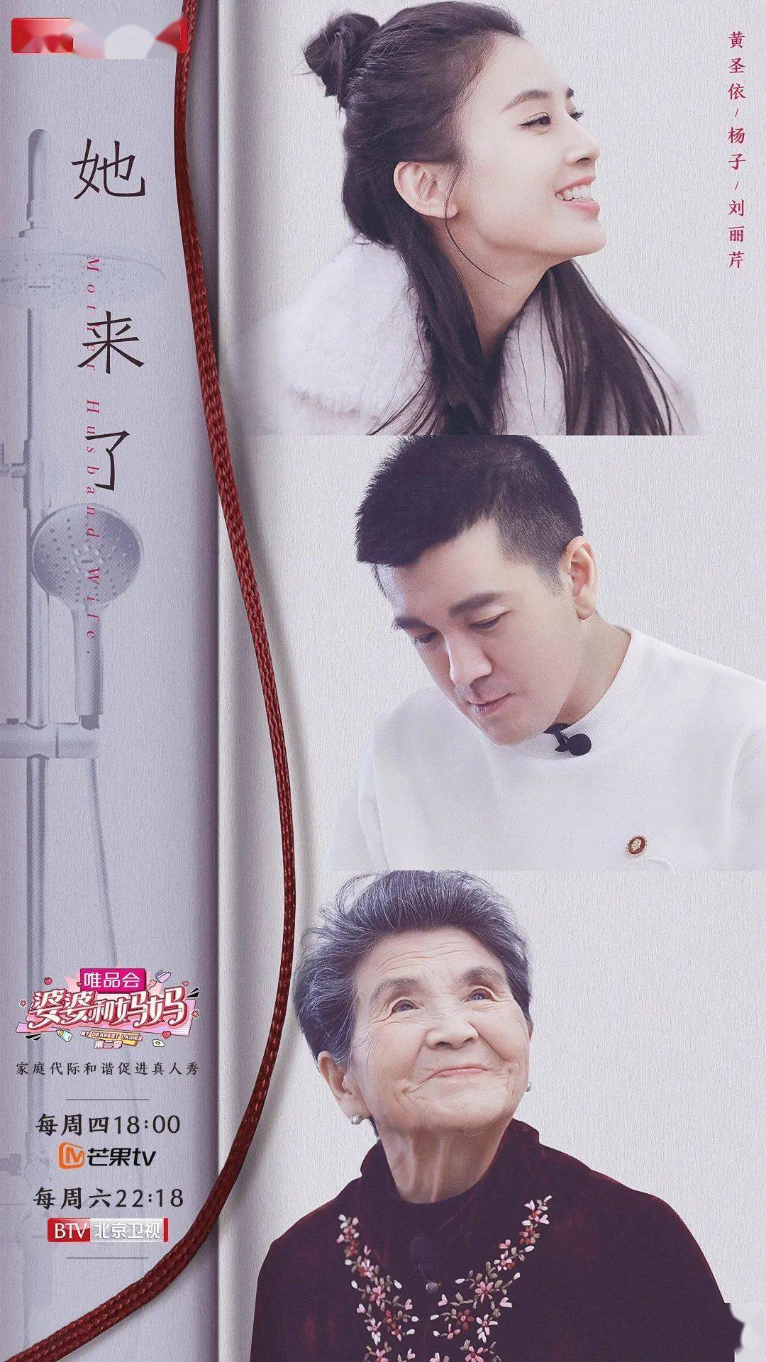 岳洗澡故意给我看