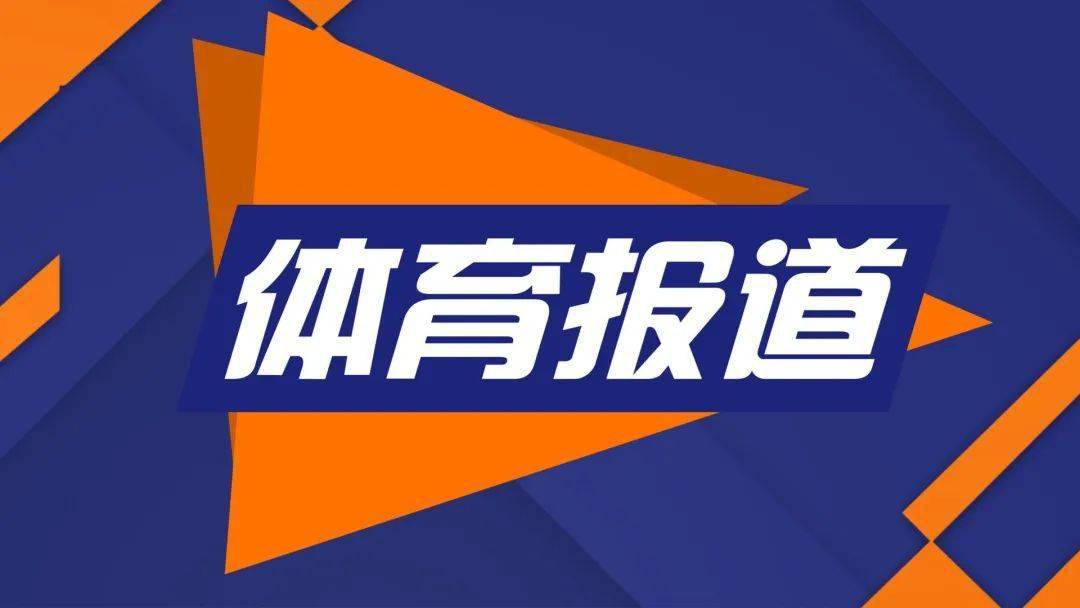 天天盈球官网新浪天天盈球新浪爱彩比分直播，精彩纷呈的体育盛宴-第2张图片