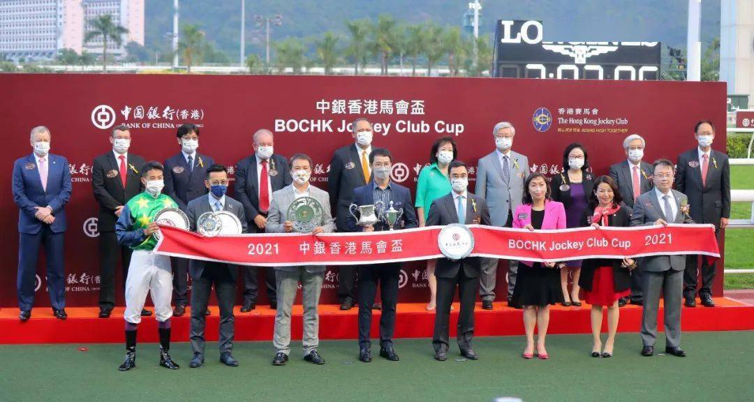 香港马会2021年开奖日期揭晓-第2张图片