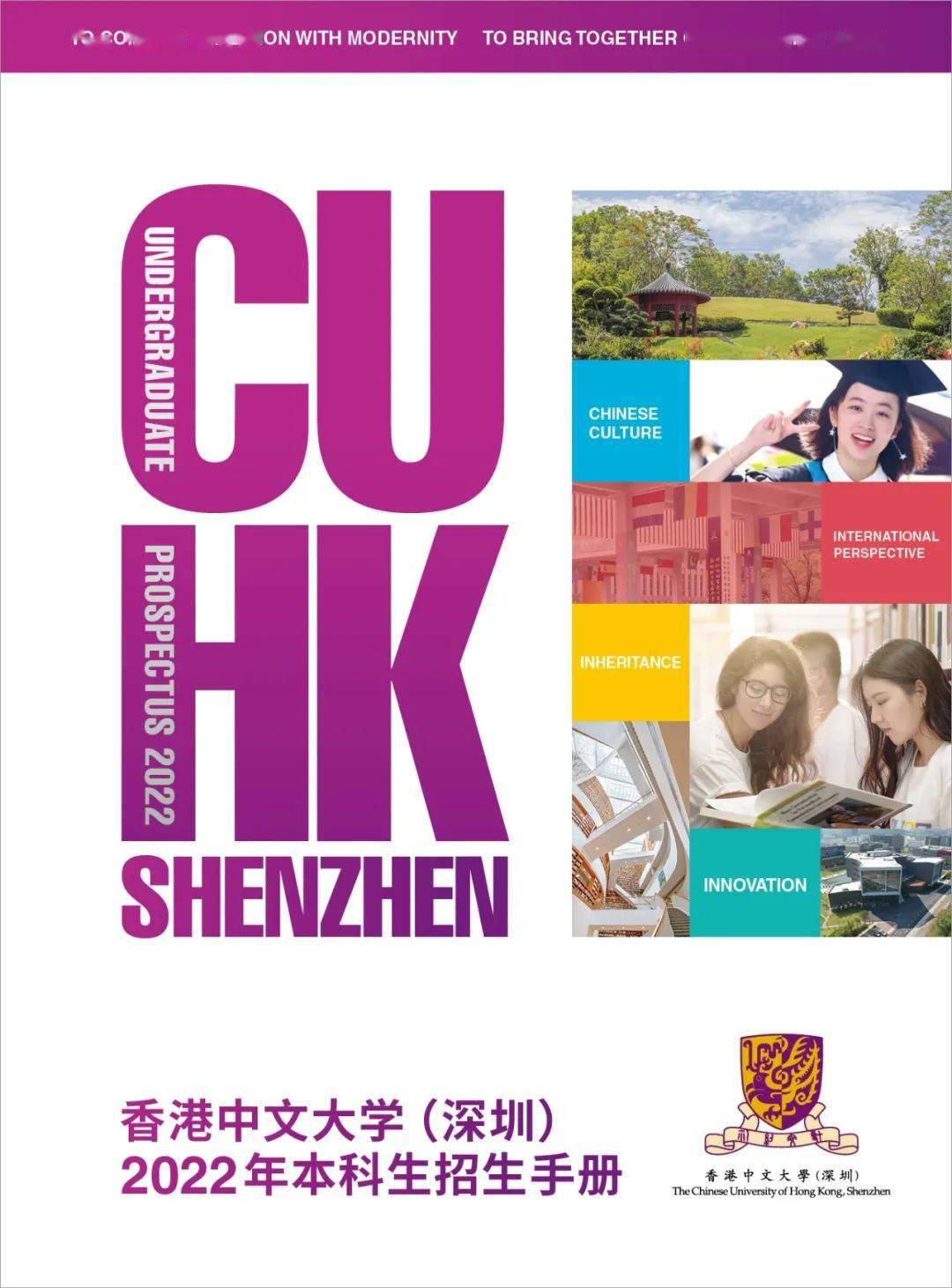 2021+年香港正版资料大全2022最准资料香港大全-第3张图片