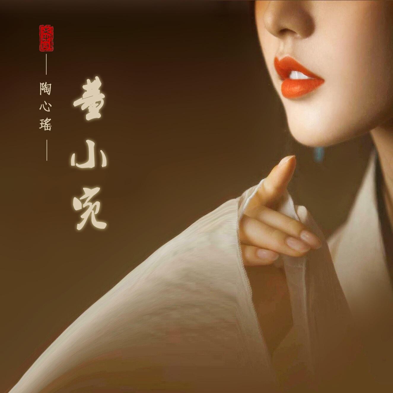 国产传媒果冻天美MD，引领传媒新风潮-第3张图片