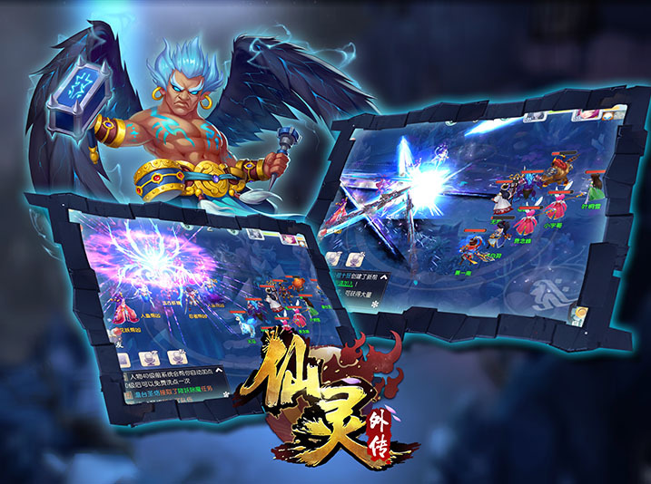 除魔除魔，守护和平的勇敢之旅