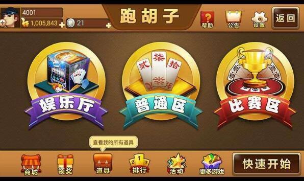 棋牌游戏7298游戏中心棋牌游戏7298游戏中心，畅享游戏乐趣