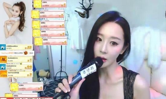 韩国女主播艳照门事件