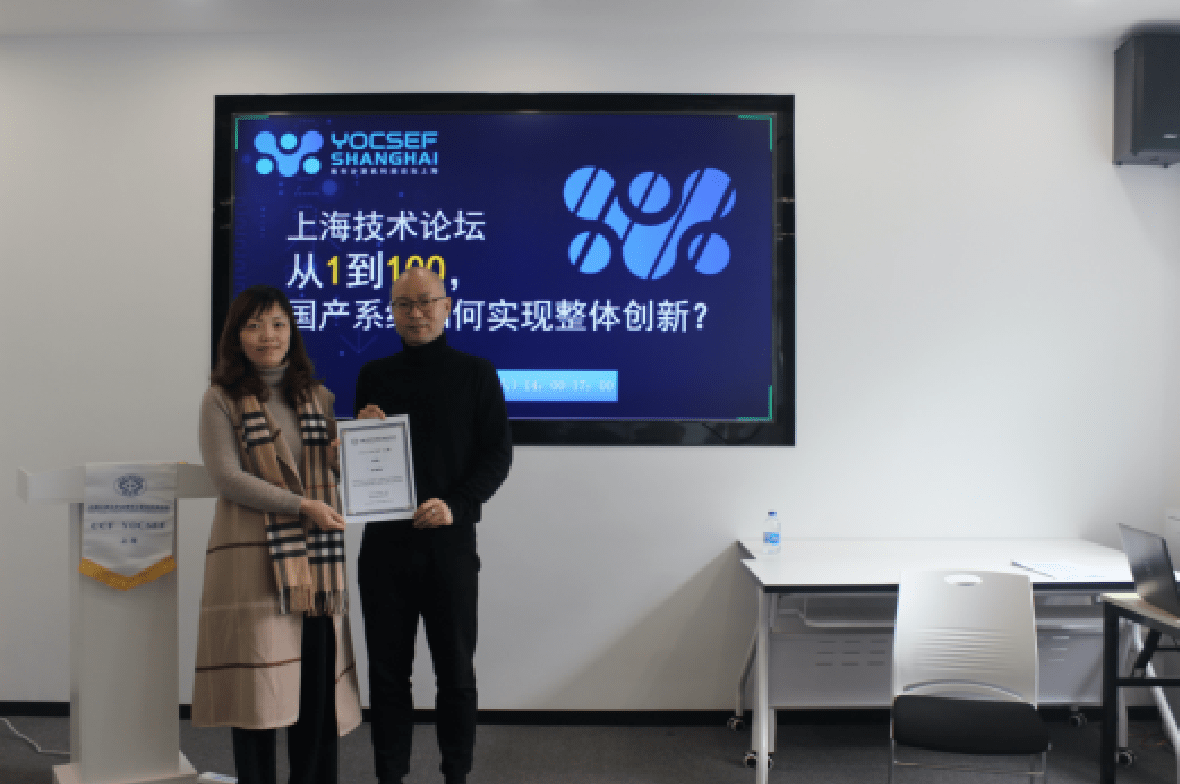 国产区1区2福利片国产区1，品质与创新的融合-第2张图片