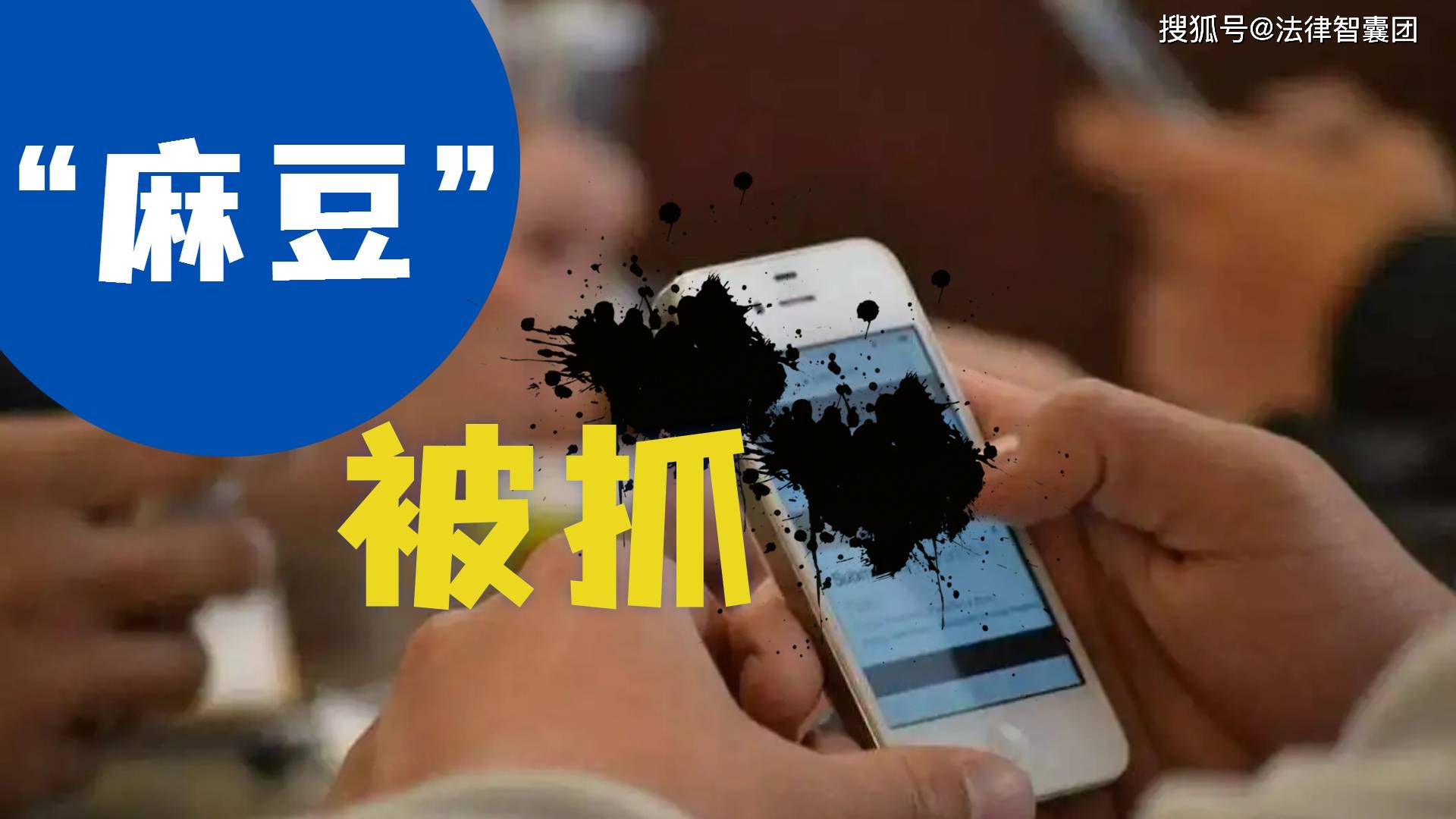 麻豆视传媒短视频网站，探索短视频新纪元-第1张图片