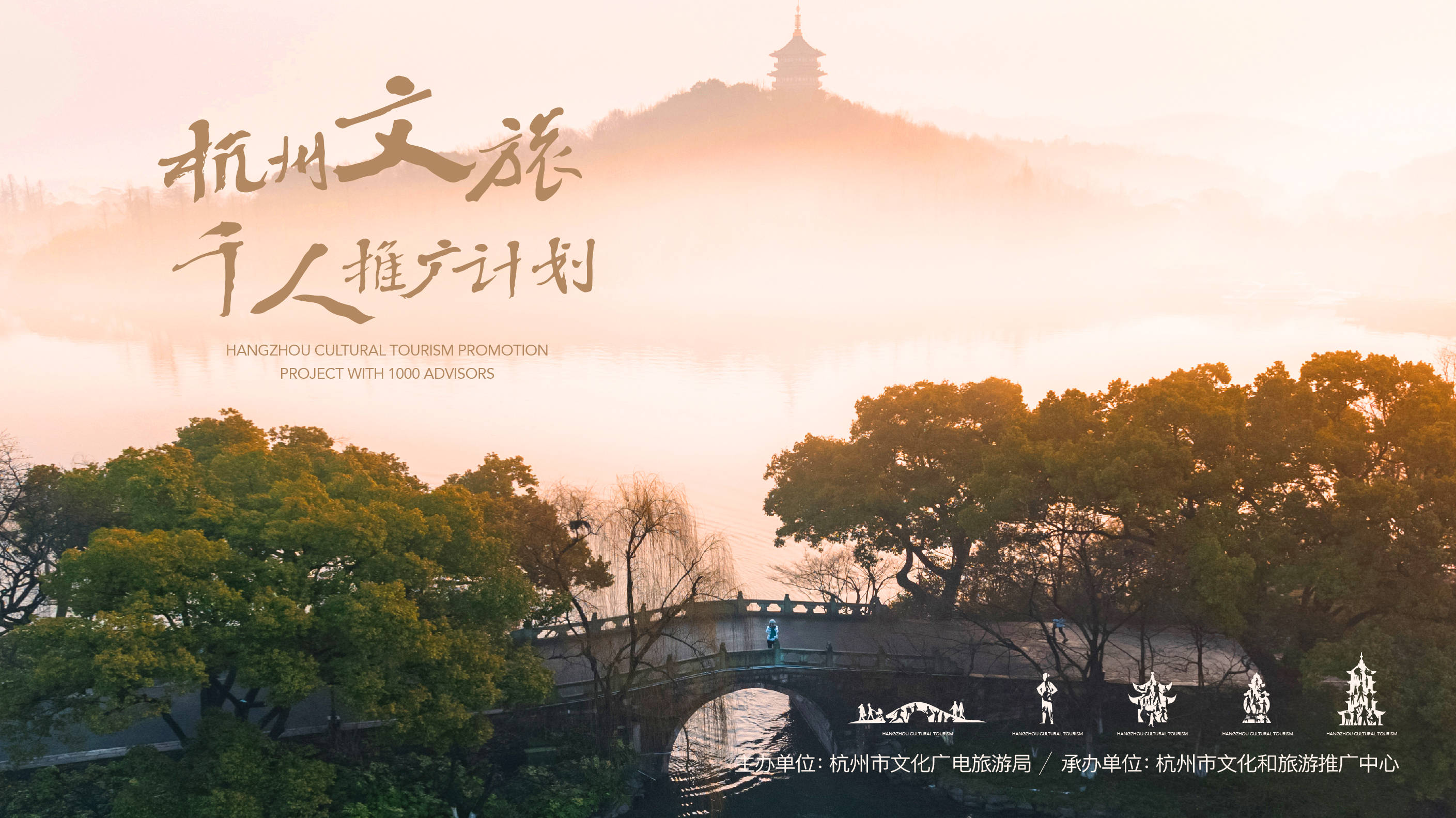 黄页88网推广服务免费，开启您的商业新篇章
