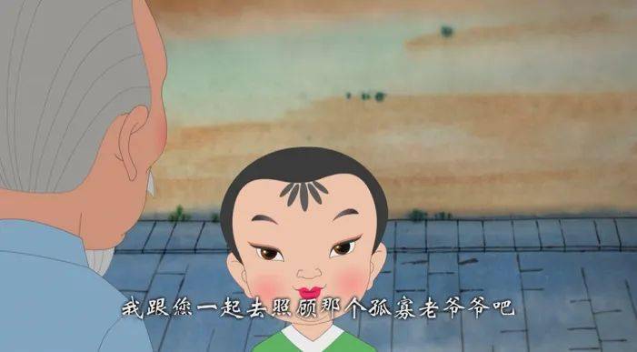 老汉色影院首页