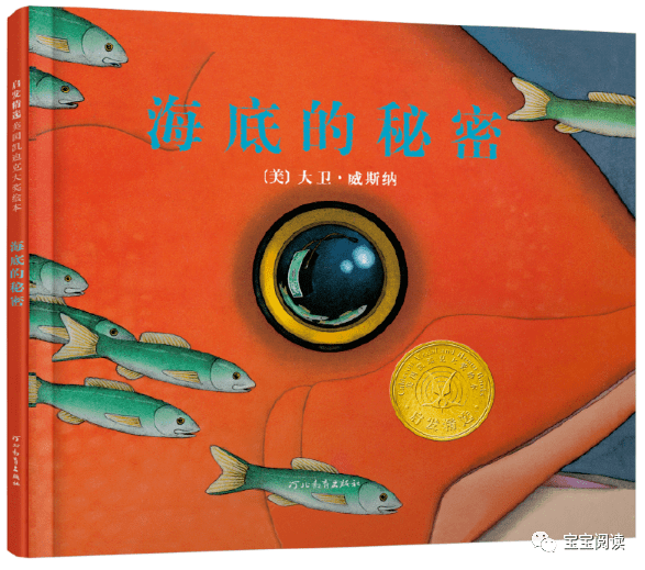 奈斯漫画免费打开网页奈斯漫画，免费阅读的无限乐趣-第1张图片