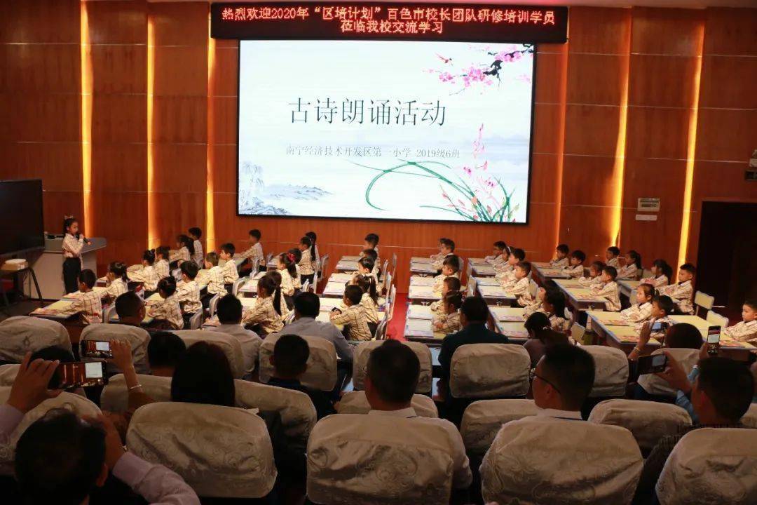 比思论坛亚洲，探索亚洲智慧与交流的新平台-第2张图片
