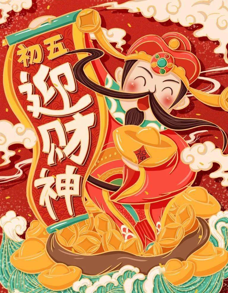 6合贵神图壁纸六合贵神图，神秘与智慧的象征
