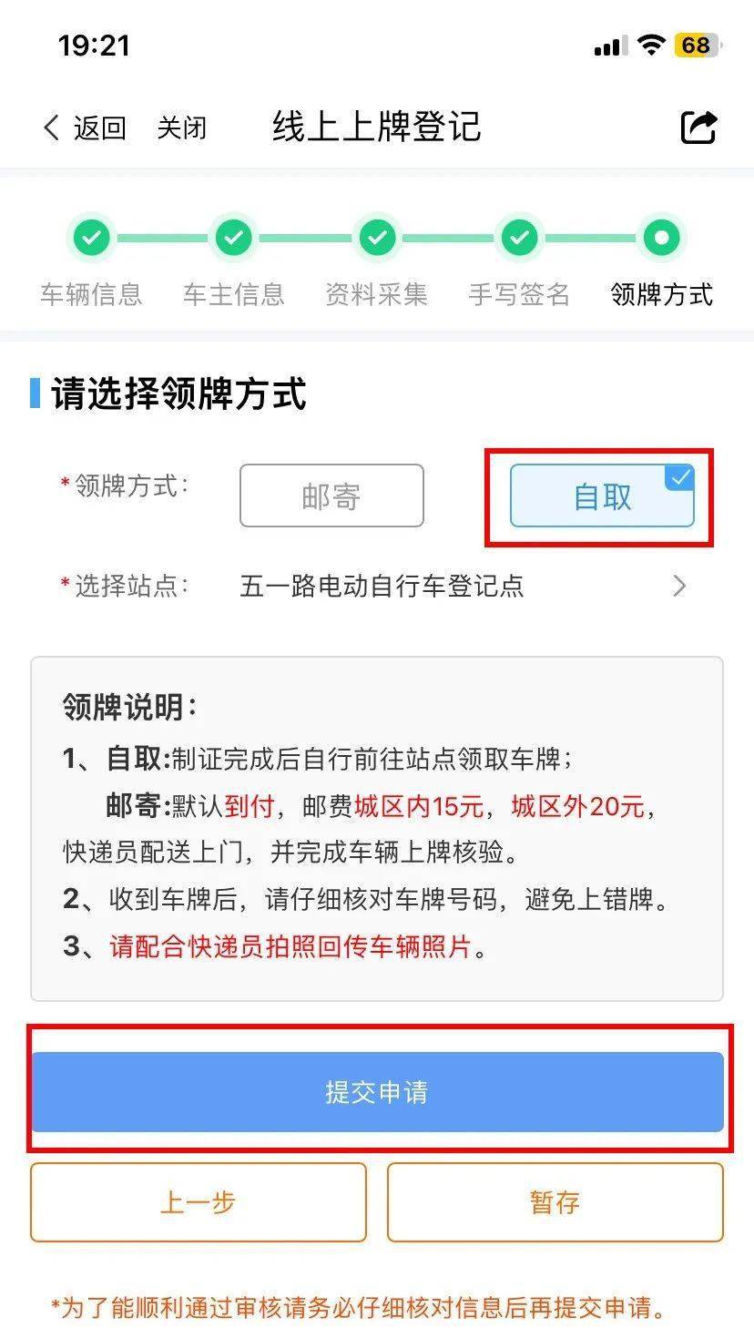 如何使用电驴如何使用电驴，高效下载与分享文件的新选择