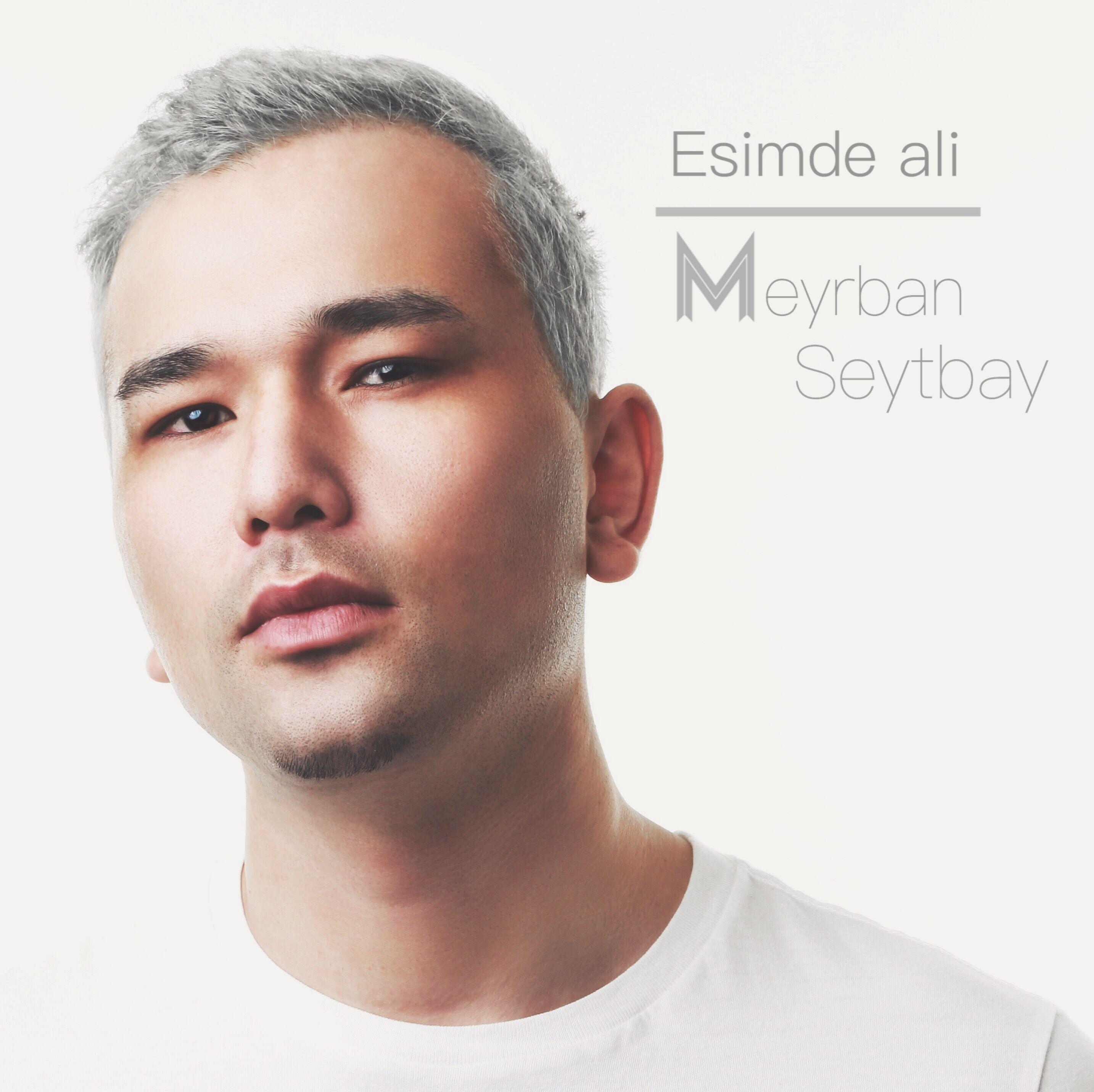 seyeye高清视频在线seyeye高清视频在线，探索高清视频的新纪元-第2张图片